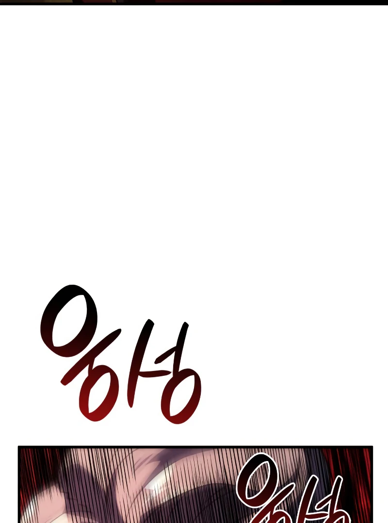 Revenge of the Iron-Blooded Sword Hound, Chapter 38 image 41